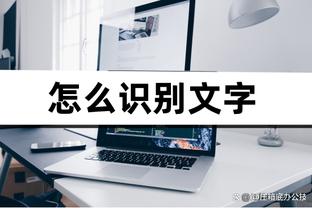 必威体育登录手机截图1